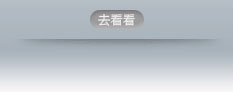 未标题-2_03_06.jpg