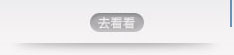 未标题-2_01_05.jpg
