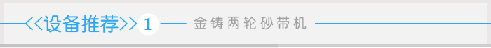 未标题-2_02.jpg