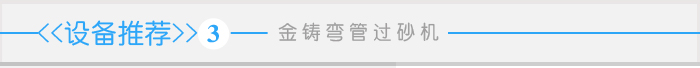 未标题-2_06.jpg