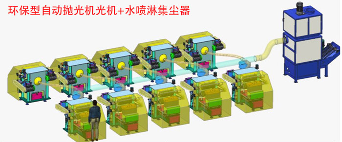 20140805_171316.jpg