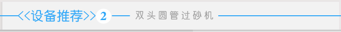 未标题-2_04.jpg