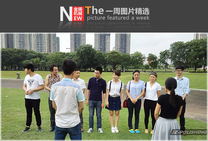 一周图片动态首图