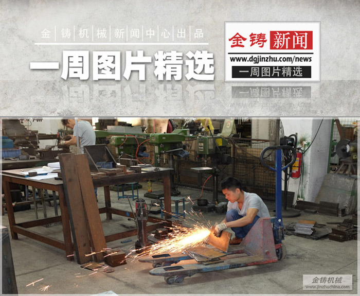 一周图片首图焊切工人正在进行铁板切割