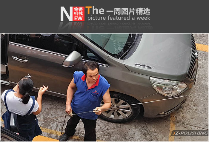 客户到金铸公司实地探访