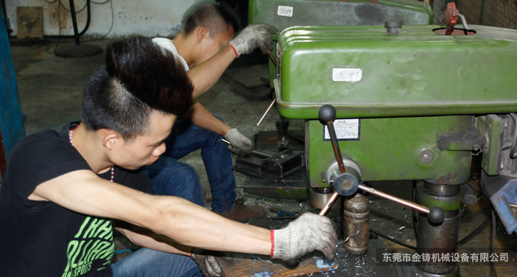 平面抛光机的零部件加工图片