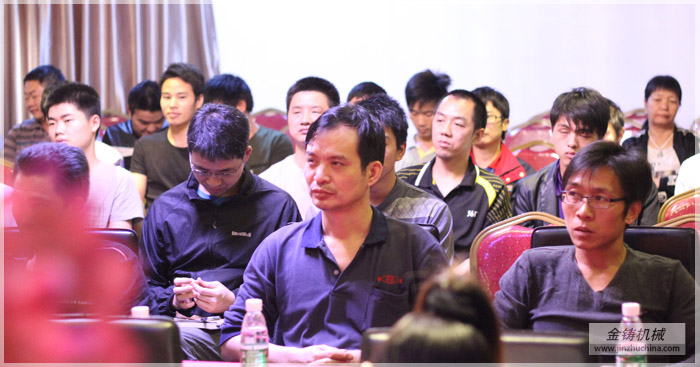 请一些其他企业的领导参与会议