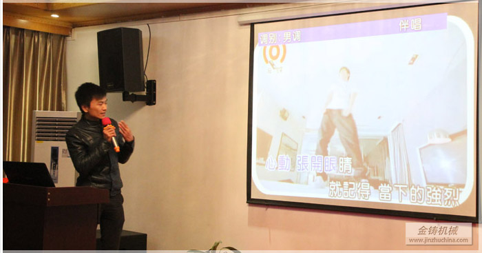 车间技术人员真正高歌