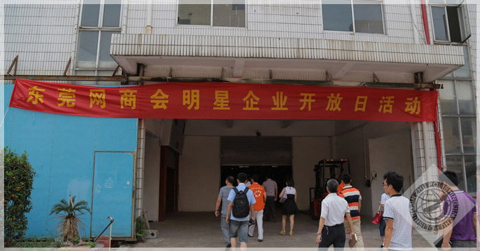 参观金铸机械自动抛光机生产车间