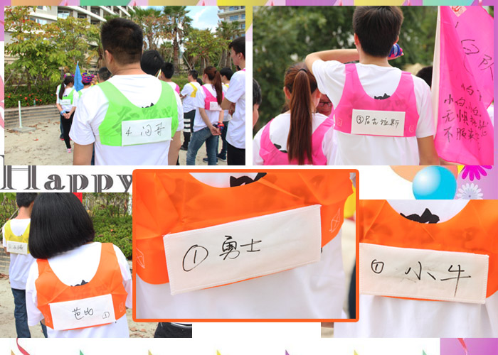 名牌名字.jpg