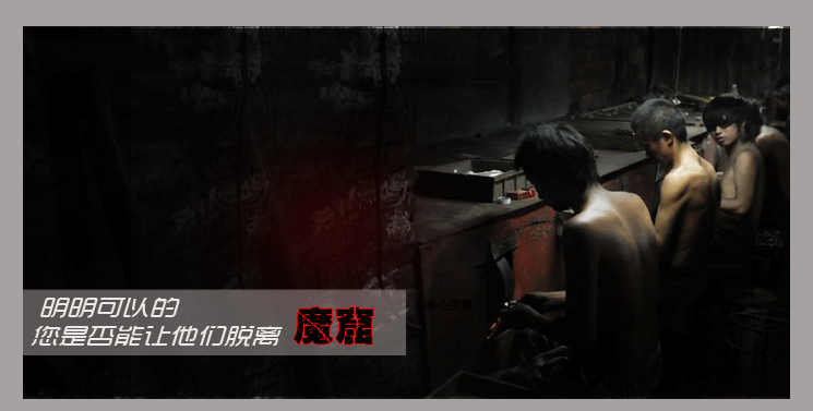 抛光人生,明明可以让他们脱离