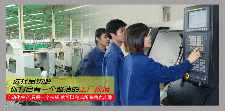 一个简洁的工厂环境